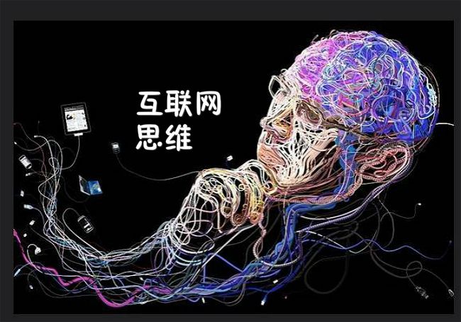 新動(dòng)力網(wǎng)絡(luò)教你遇到網(wǎng)絡(luò)不公道競爭怎么辦？