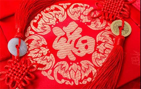 2019年春節(jié)放假通知