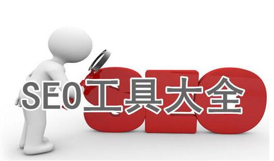 營銷網站制作對企業的重要性