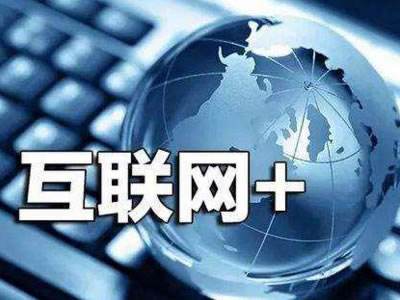 鄭州網(wǎng)站優(yōu)化關(guān)鍵詞排名分析及長尾關(guān)鍵詞挖掘
