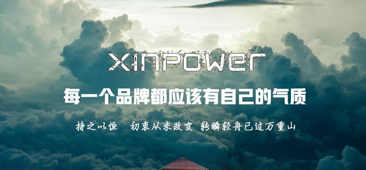 鄭州網站制作網站建站重要因素