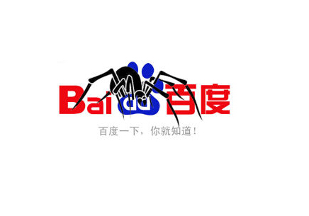 鄭州網(wǎng)站建設開始前怎么規(guī)劃？